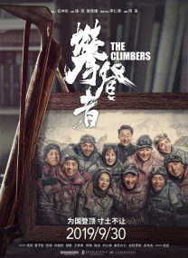 国产成人综合洲欧美在线